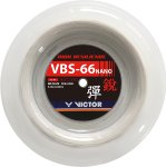 Lade das Bild in den Galerie-Viewer, VICTOR VBS-66 nano white
